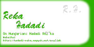 reka hadadi business card